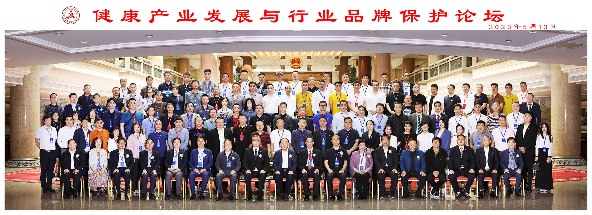 合照.jpg