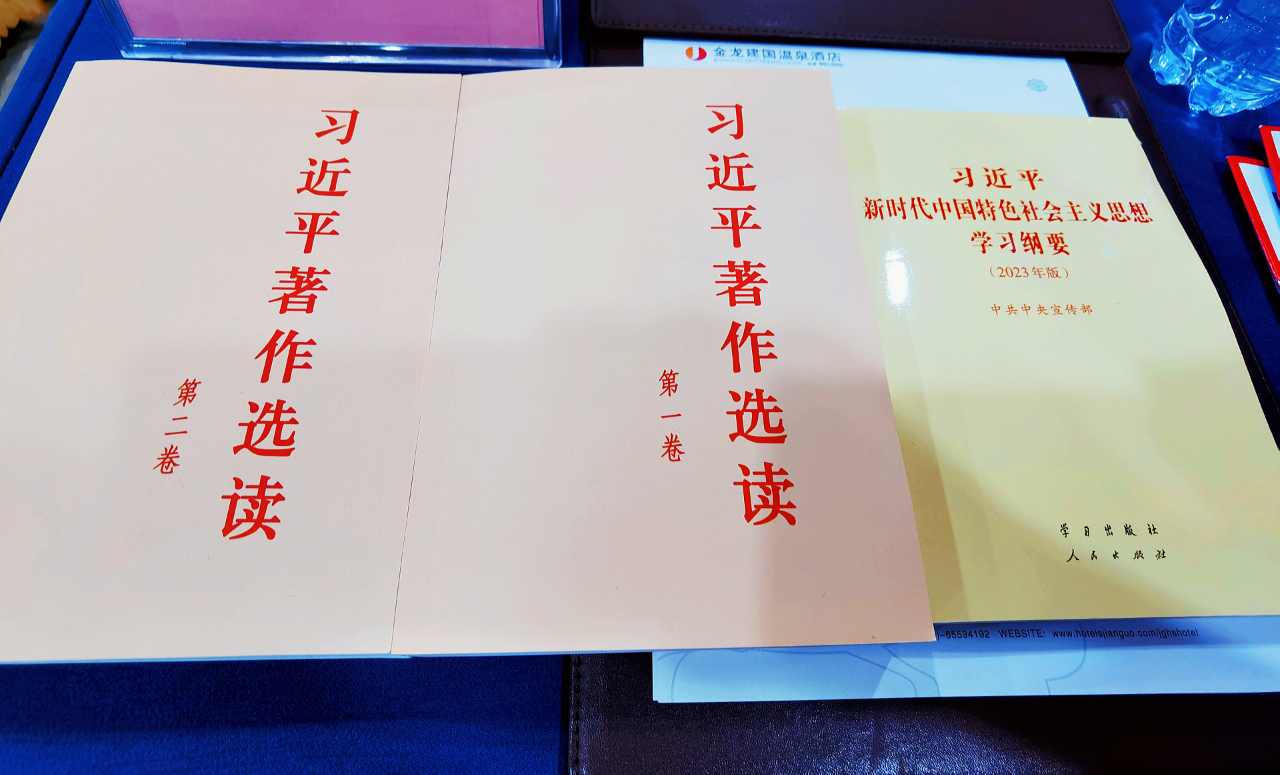 1688376707673925.jpg 微信图片_20230703173133.jpg
