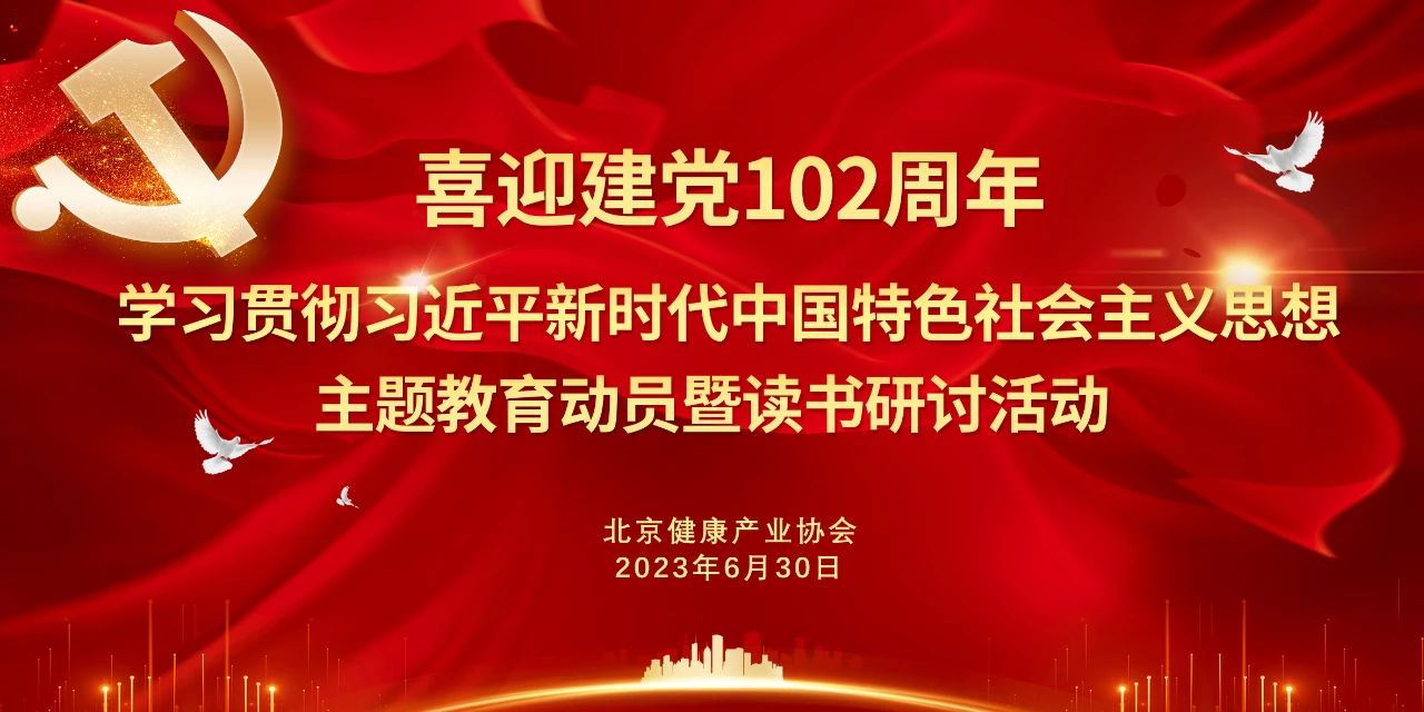 1688376918429739.jpg 微信图片_20230703173454.jpg