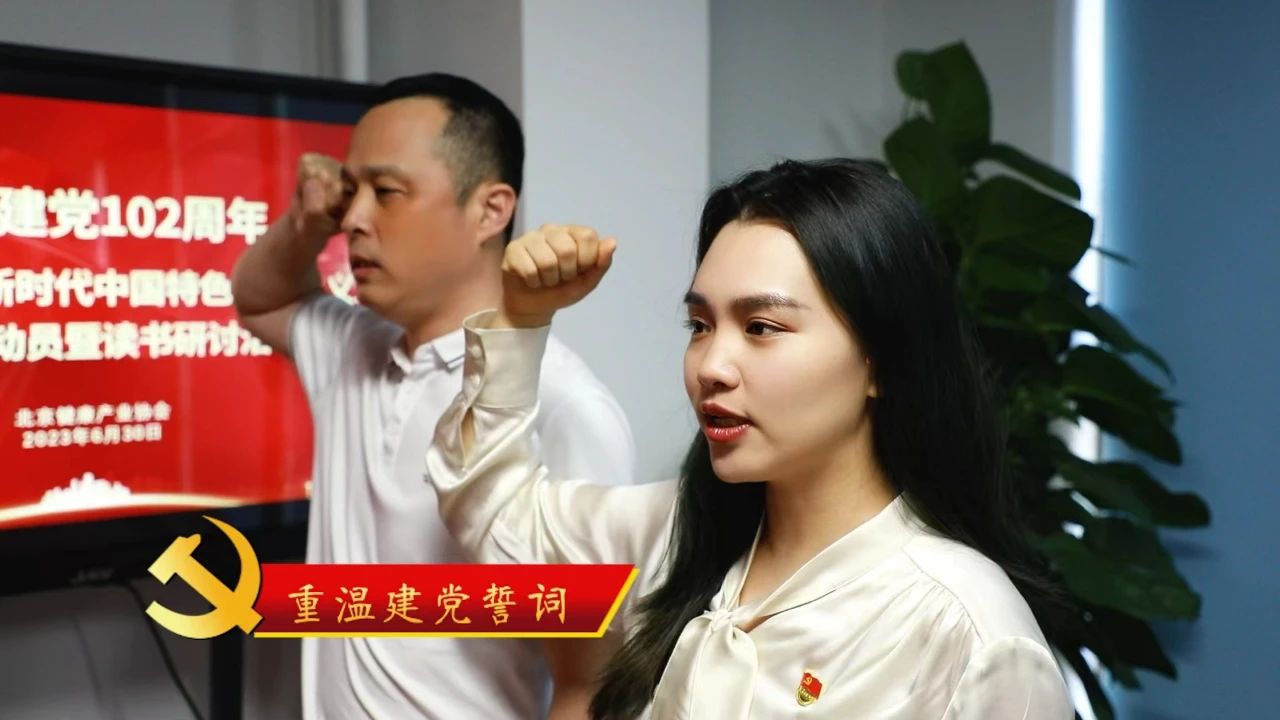 1688376933638451.jpg 微信图片_20230703173507.jpg