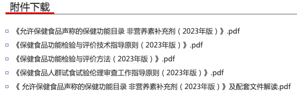 1693548771819034.png 640 (1).png
