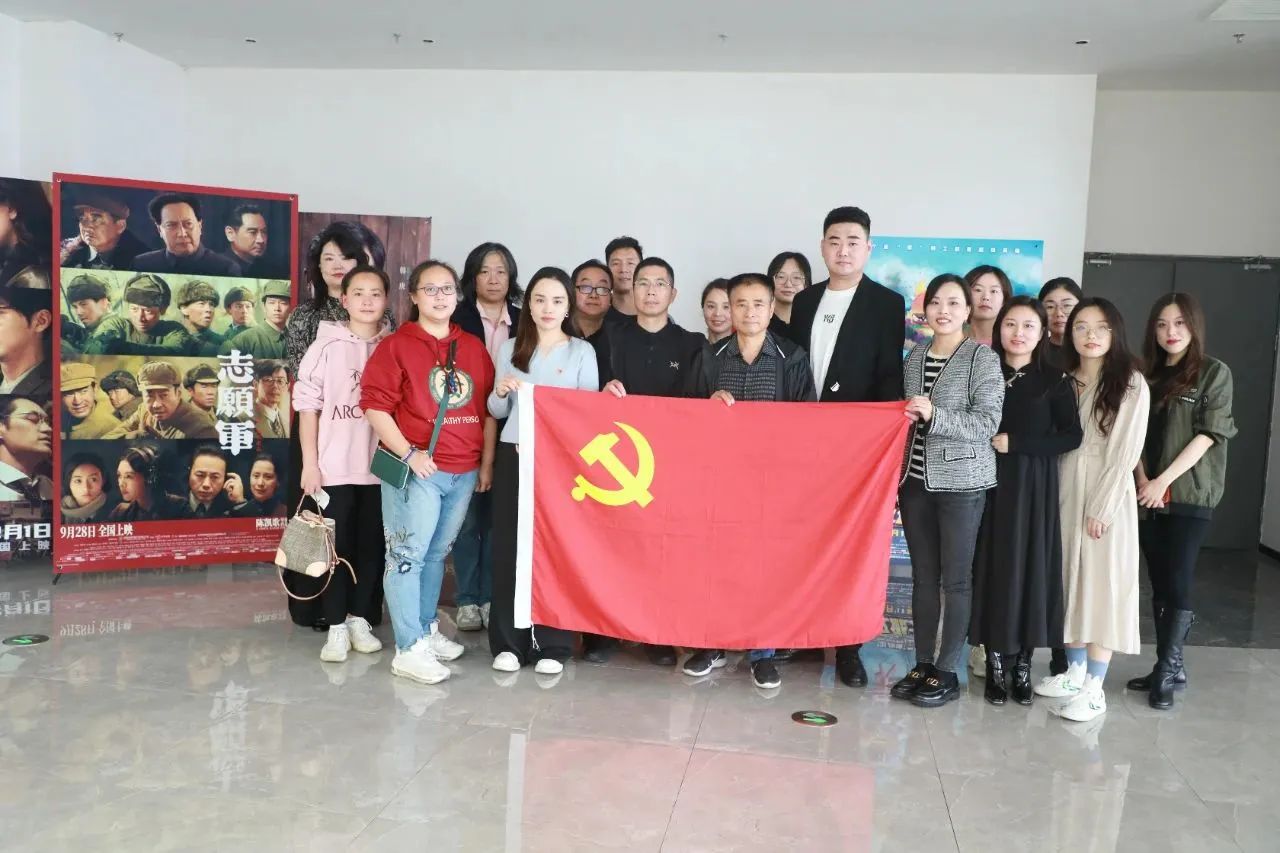 微信图片_20231106130913.jpg