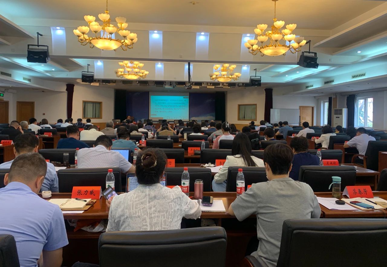 微信图片_20231106140227.jpg